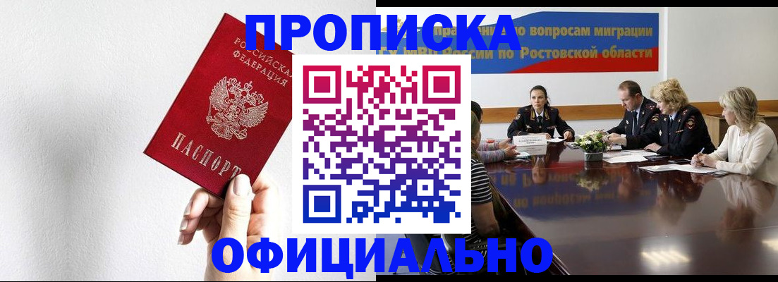 форма 3 в Марксе